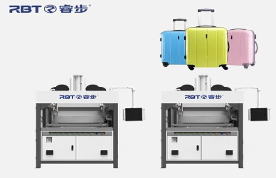 Luggage Making Machine Luggage Making Machine