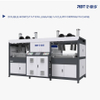 RBT 32 inch intelligent vacuum forming machine