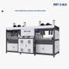 32 inch Luggage Vacuum Forming Machine